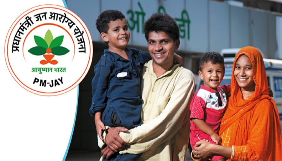 Ayushman Yojana Hospital in Ahmedabad | Free Child Treatment